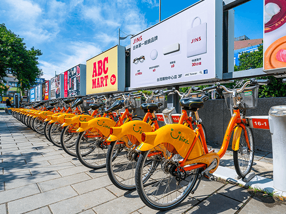 Ubike 微笑單車