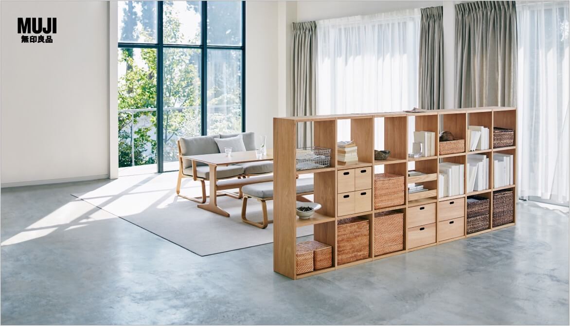 MUJI_形象圖