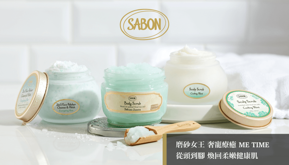 SABON