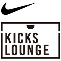 NIKE KICKS LOUNGE