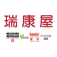 KHUN RIKON 瑞康屋