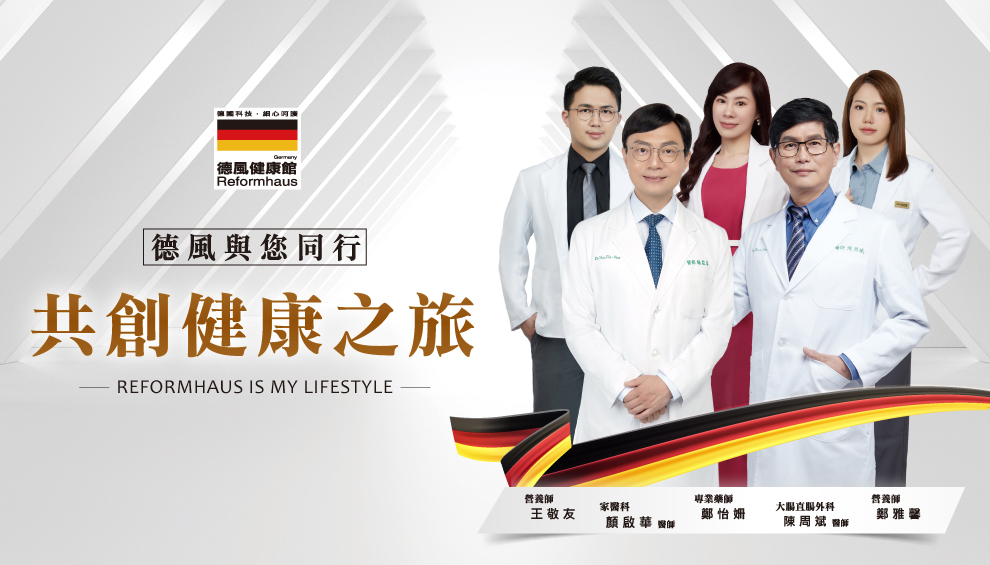 桃園台茂-線上形象圖-990x565