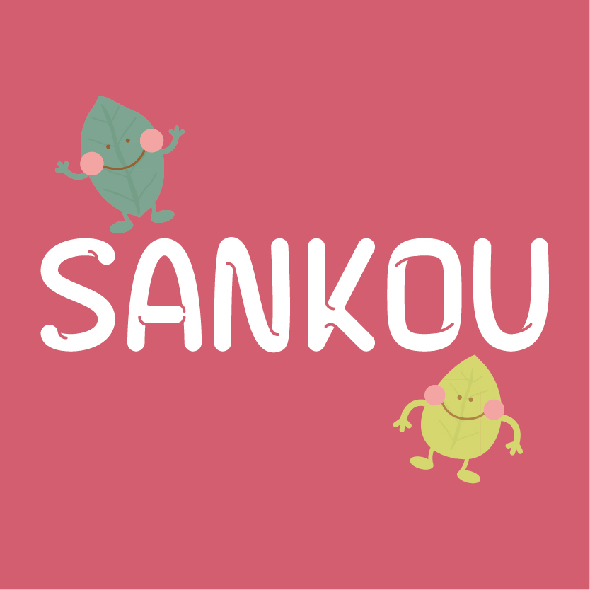SANKOU