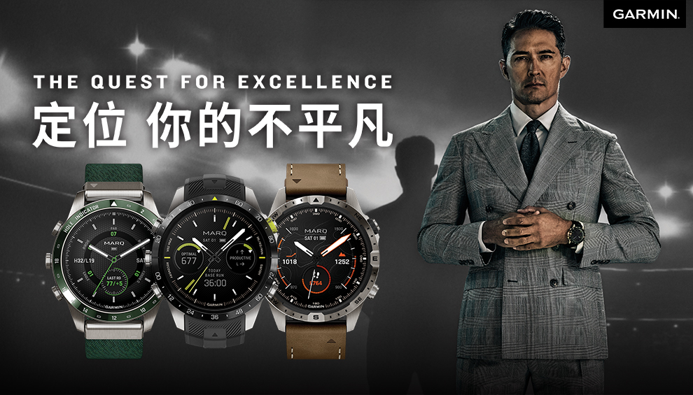 官網形象圖990x565