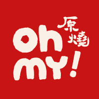 Oh my!原燒
