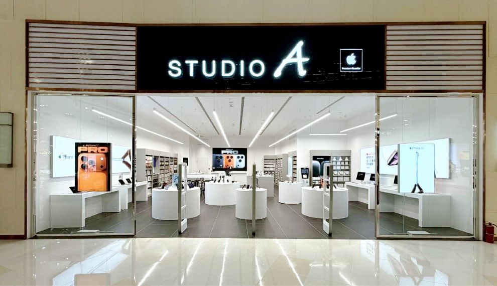 studio a