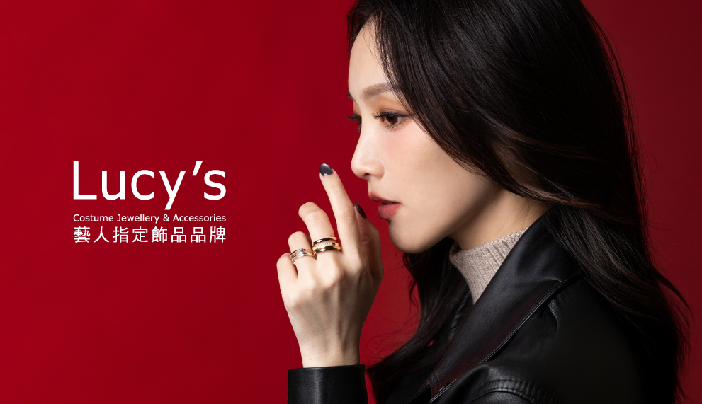 Lucy's官網簡介