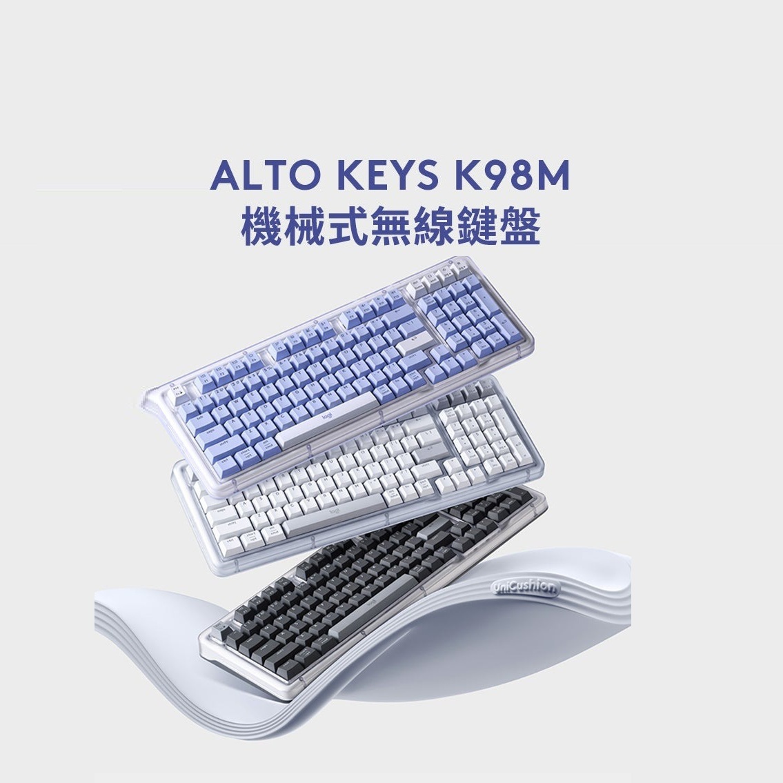 ALTO KEYS K98M無線鍵盤