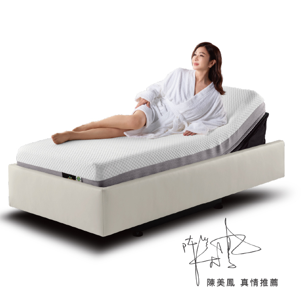 uBed Ultra 頂級智慧律動舒眠床