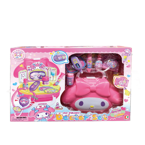 美樂蒂造型豪華醫護提盒