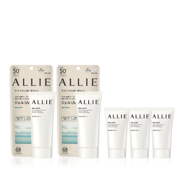 防曬好評攜帶組