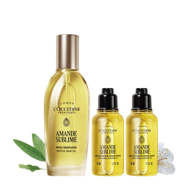 杏仁極緻美膚油入門組