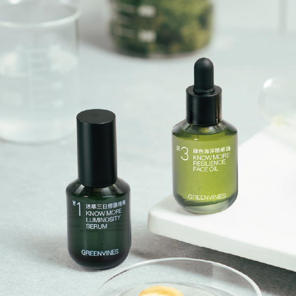 荷包蛋保養自由配