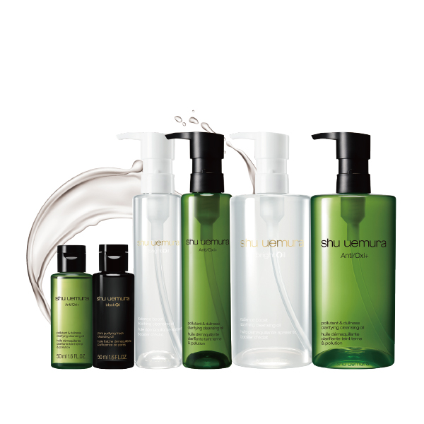 酒粕活酵潔顏組