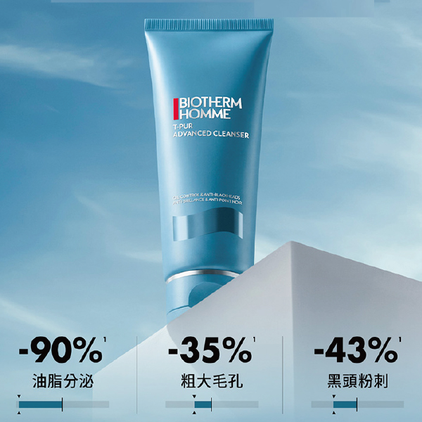 新品上市