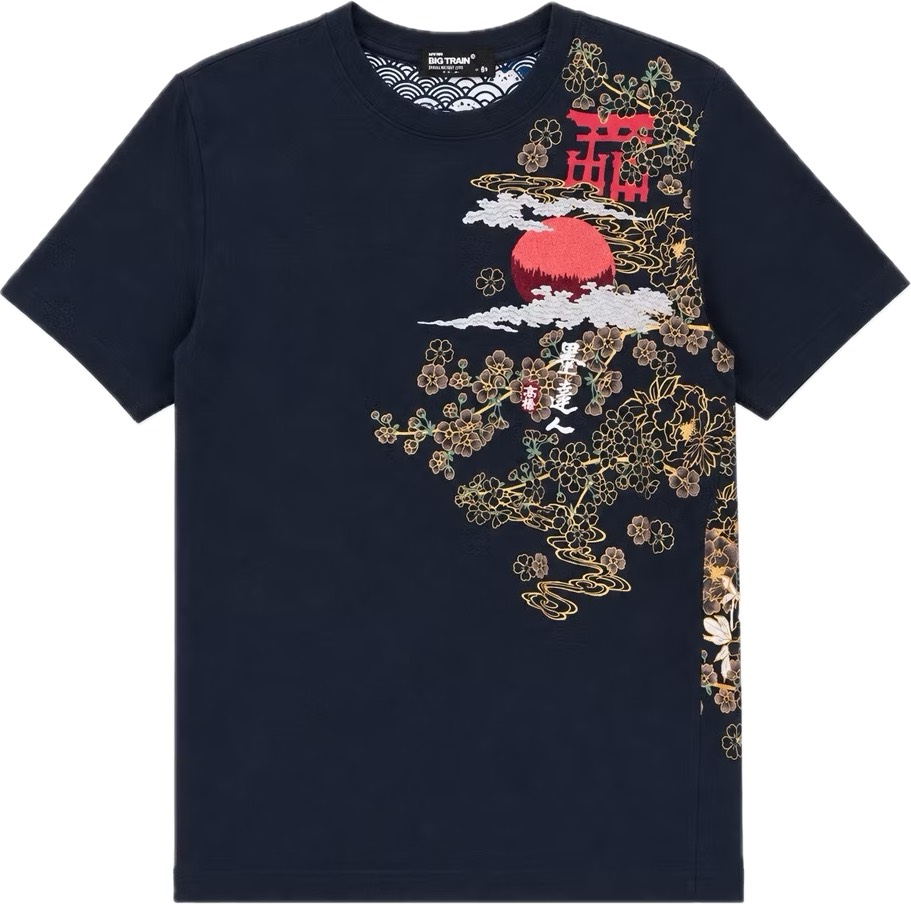 富士百景舒爽竹節棉