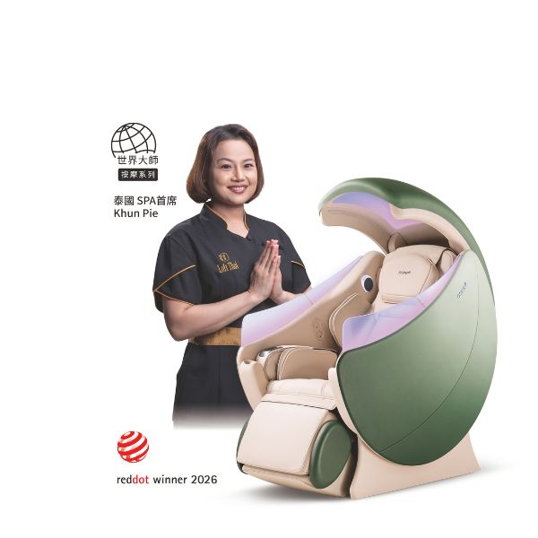 AI.5感養身椅