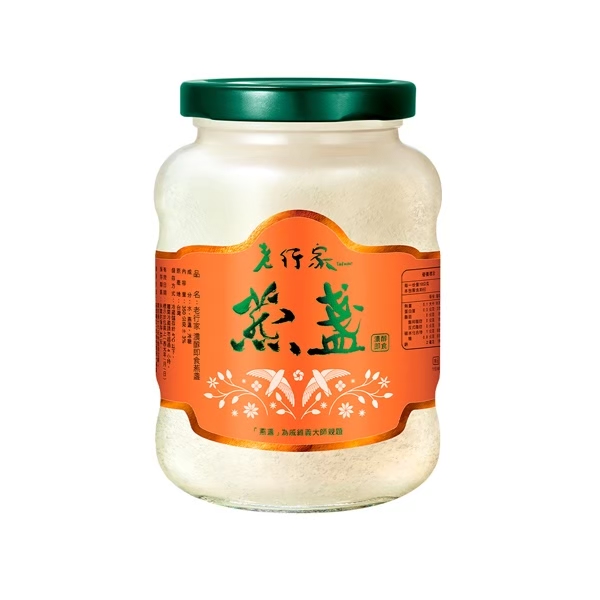 【老行家】350g濃醇燕盞3瓶