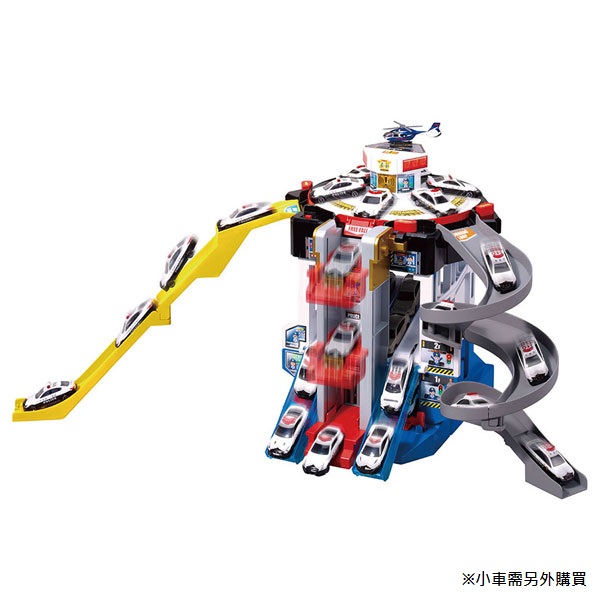 緊急出動! 旋轉警察基地(不附車)