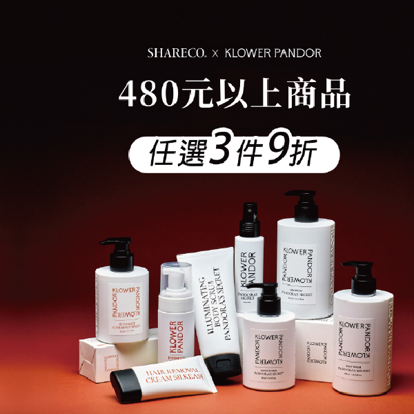 SHARCEO、KLOWER PANDOR-480元以上商品