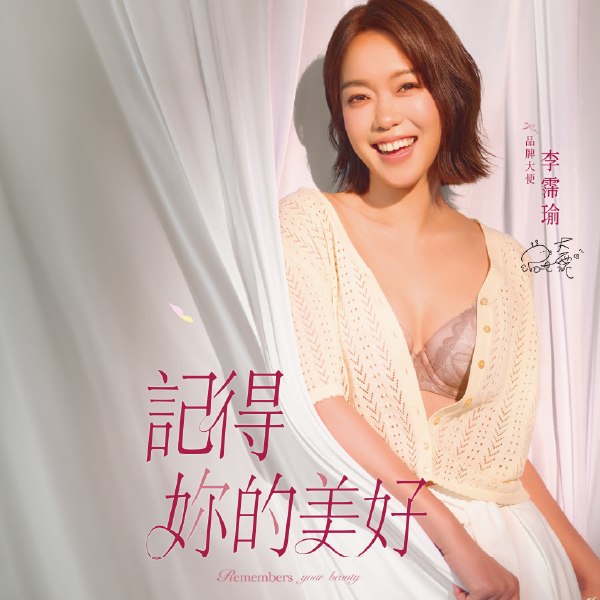 正品滿6,800元現抵1,000元，滿12,000元現抵2,000元(首8日不限款式，第9日起需含指定款)