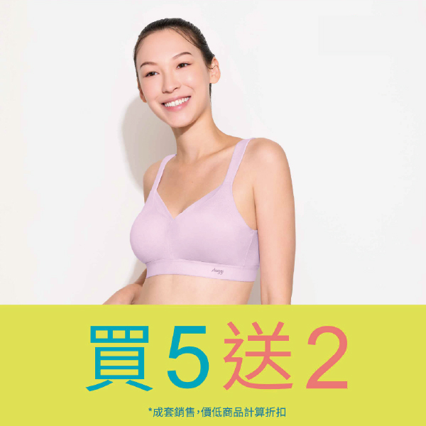 買5套送2套