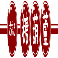 【方記糖葫蘆】蘋果糖 (每日限量30杯)