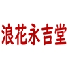 【浪花點心堂】明太マヨ 明太子章魚燒
