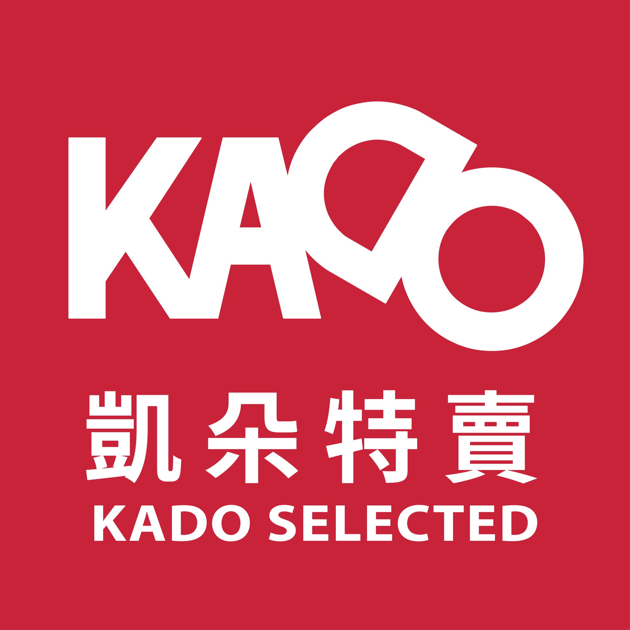 KADO美妝_韓國isLeaf 璀璨護髮精華油-染燙修護