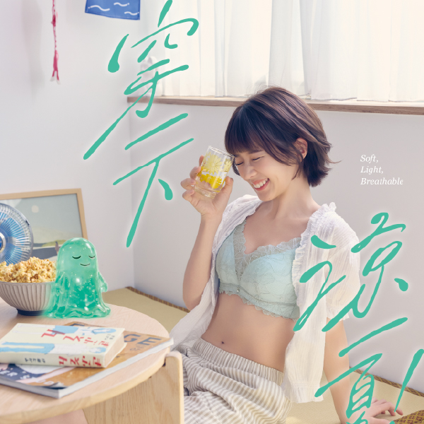 正品滿6,800元現抵800元(需含指定款)