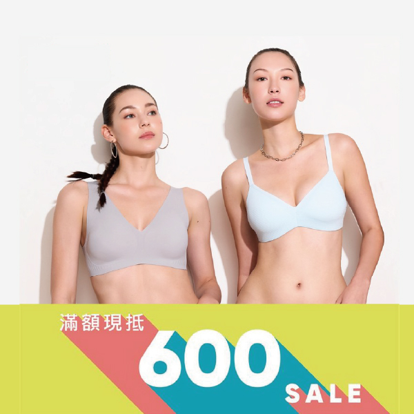 5/28~5/31 買3套送2套，6/1~6/15 滿4,200元現抵600元