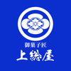 【御菓子匠上総屋】蕨餅