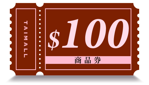 女性會員 250點 [原350點] 換100元商品券(十足抵用) 男性會員 350點 換 100元商品券(十足抵用)