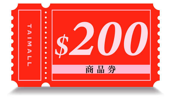 點數 200點 [原700點] 換200元商品券 [十足抵用]