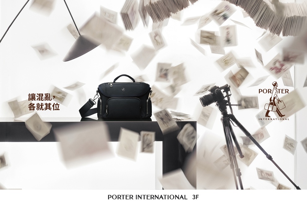 PORETR新品上市【讓混亂各就其位】