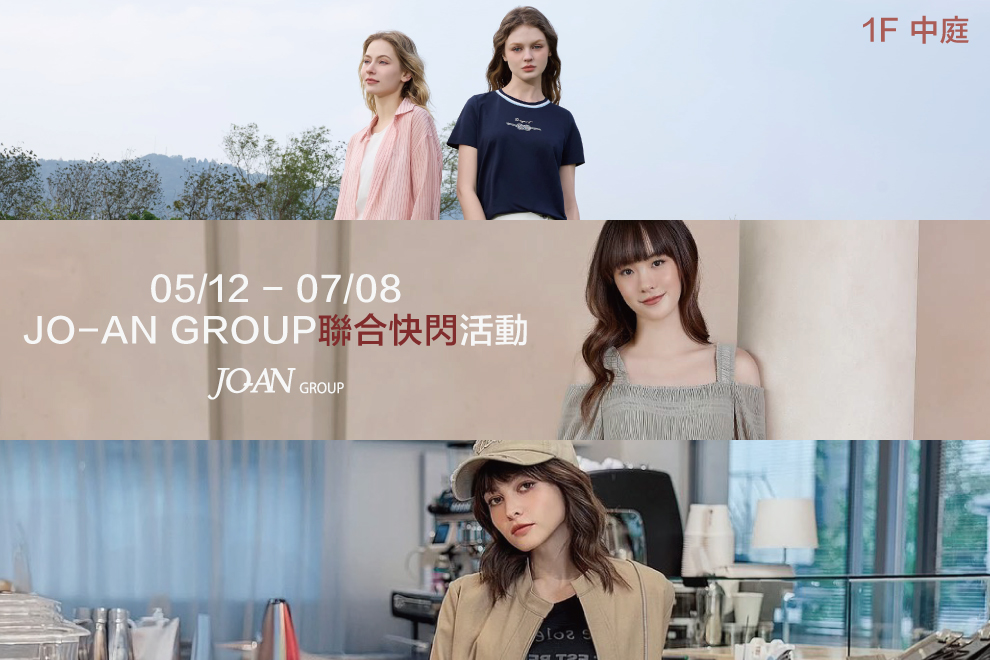 JO-AN Lab