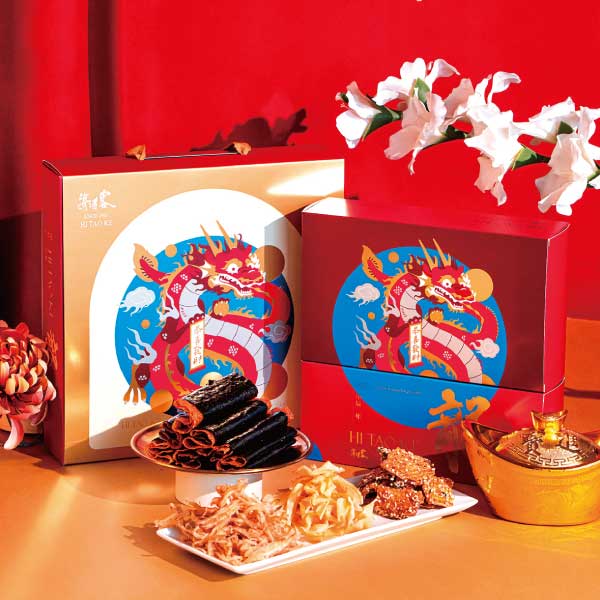 GODIVA聖誕巧克力禮盒推薦